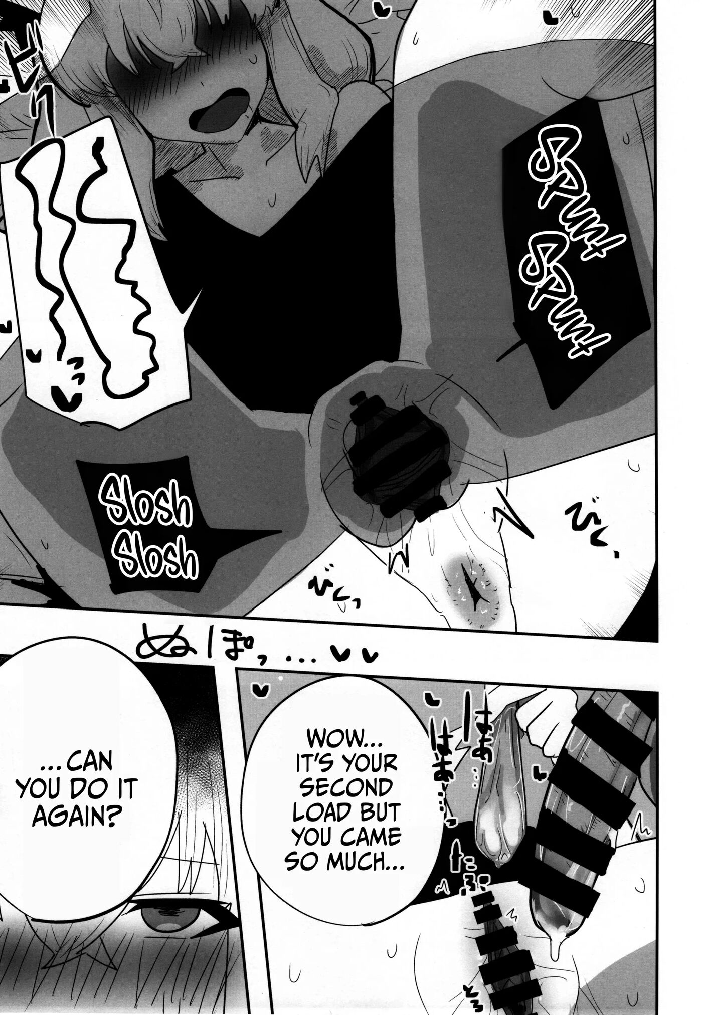 My First Fox Chapter 1000 Page 16